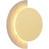 Globo Ronde wandlamp Rojas 30cm