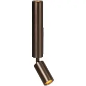Lucide Otimo Wandspot Coffee
