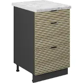 Vicco Keukenonderkast Fame-Line, Eiken paneel/Antraciet, 50 cm, WB Marmer