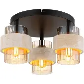 Globo Plafondlamp Daren, dimbaar, crème / amber, Woon-/ Eetkamer, Glas, plafondlamp