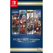 RPG Selection Vol. 2 | Switch