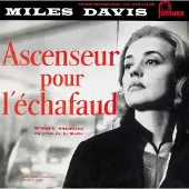 Ginza.se Ascenseur pour l’échafaud Triple Vinyle Edition limitée