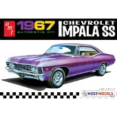 AMT Chevrolet Impala SS (1967)