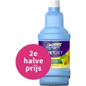 Swiffer Vloerreiniger Geel 9,5 x 9,3 x 25,7 cm 8001841006413 1,25 l