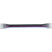 Paulmann 78466 Circuitconnector