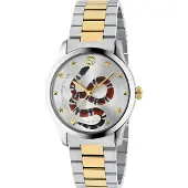 Gucci Ya1264075 38mm 5atm Quartz Analogical Horloge