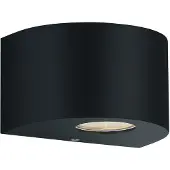 REALITY IMPORT LED-wandlamp buiten Rosario, zwart, Kunststof, Modern, LED wandlamp buiten