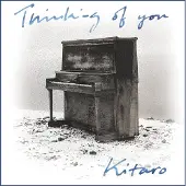 Import Thinking of you - Edition remasterisée