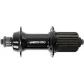 Shimano Tiagra Rs400 10/11s Achternaaf