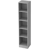 Hjh OFFICE PRO SIGNA B 6040 - Grijs Plank 6000 5OH Hoogte van de map | 5 OH