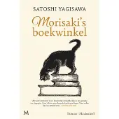 Meulenhoff Boekerij Morisaki's boekwinkel