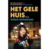 Park Uitgevers Het gele huis