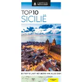 Unieboek spectrum Sicilië