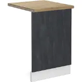 Vicco R-Line Frontpaneel – 45 cm WB Eik Zwart beton