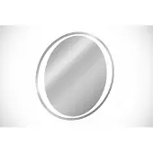 Comad Aurerlia LU ronde spiegel met LED verlichting 80cm