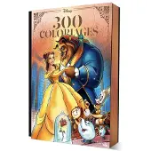 Hachette heroes 300 coloriages disney