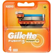Gillette Fusion 5 Power 4pcs Parts