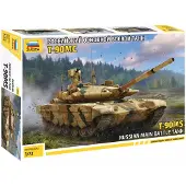 Zvezda Modelbouwpakket Militaire voertuigen - 5065 T-90MS Tank Plastic - 1:72 - Modelbouw