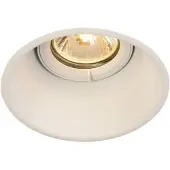 SLV Inbouwspot Horn Wit 10 5cm