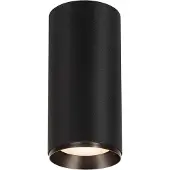 SLV Opbouwspot Numinos XL cilinder zwart 4000K - 36gr