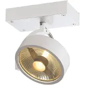 SLV Design Spot Kalu 1 Qpar111 Wit