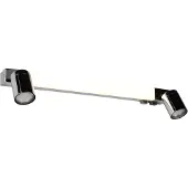 TRIO Spiegellamp Enrico 60cm - chroom