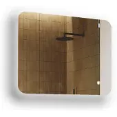 Artforma LED Badkamerspiegel 80x60cm Rond - Touchschakelaar - Dubbele LED