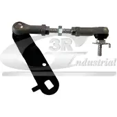 3RG 77238 Draagarmrubber