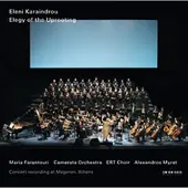 Universal Music Maria Farantouri, ERT Choir, Camerata Orchestra, Alexandros Myrat - Karaindrou: Elegy Of The Uprooting (2 CD)