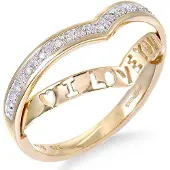 Diamant L'Eternel Ring goud