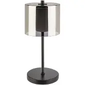 Aps Tafellamp Anton - draadloze USB-C ledlamp met dockstation en afstandsbediening - IP54