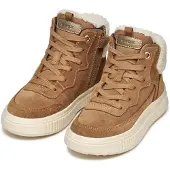 Geox Laarzen 'LAQUINNY' bruin