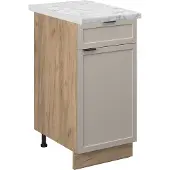 Vicco Keukenonderkast Fame-Line GrijsBeige 40 cm , WB Marmer, Model 50302