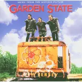 Bertus Distributie Garden State
