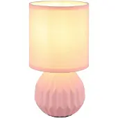 Globo Design Schemerlamp Sylas Roze