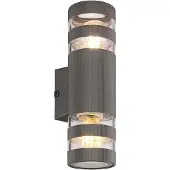 Globo Design Wandlamp Hayes Antraciet