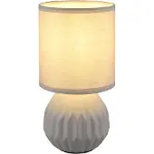 Globo Design Schemerlamp Sylas Grijs