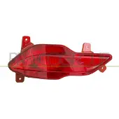 PRASCO OP7024354 Mistachterlamp