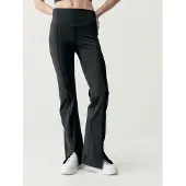 Born Living Yoga Sportbroek 'Elin' zwart