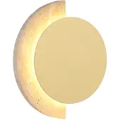 Globo Lighting Ronde wandlamp Rojas 20cm