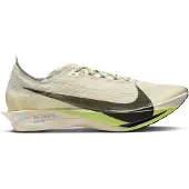 Nike Streakfly 2 Heren
