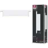 Paulmann LED-railspot URail 9.5 W LED