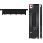 Paulmann URail LED-railverlichting Zelos zwart 3.000 K 37 cm Zelos, dimbaar, zwart, Woon-/ Eetkamer, Aluminium, Modern