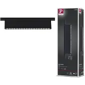 Paulmann LED-railspot URail 10 W LED Zwart (mat)