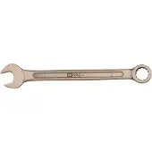 Ks Tools 963.7291 Ring- / Steeksleutel