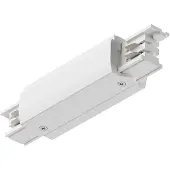 Paulmann 91365 ProRail3 Mid Feed 230V-railsysteemcomponenten Middenvoeding ProRail3 Wit