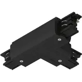 Paulmann 91380 ProRail3 T-Connect Erde 230V-railsysteemcomponenten T-verbinder ProRail3 Zwart