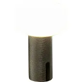 Konstsmide Tafellamp buiten | Antibes Mini | Nikkel | 2200-2700K | 1.6W |