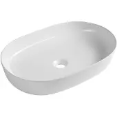 Hak Ardea Keramische opbouwwastafel, 60,5x41,5cm, wit