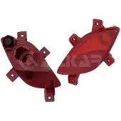 Alkar 2204580 Mistachterlamp